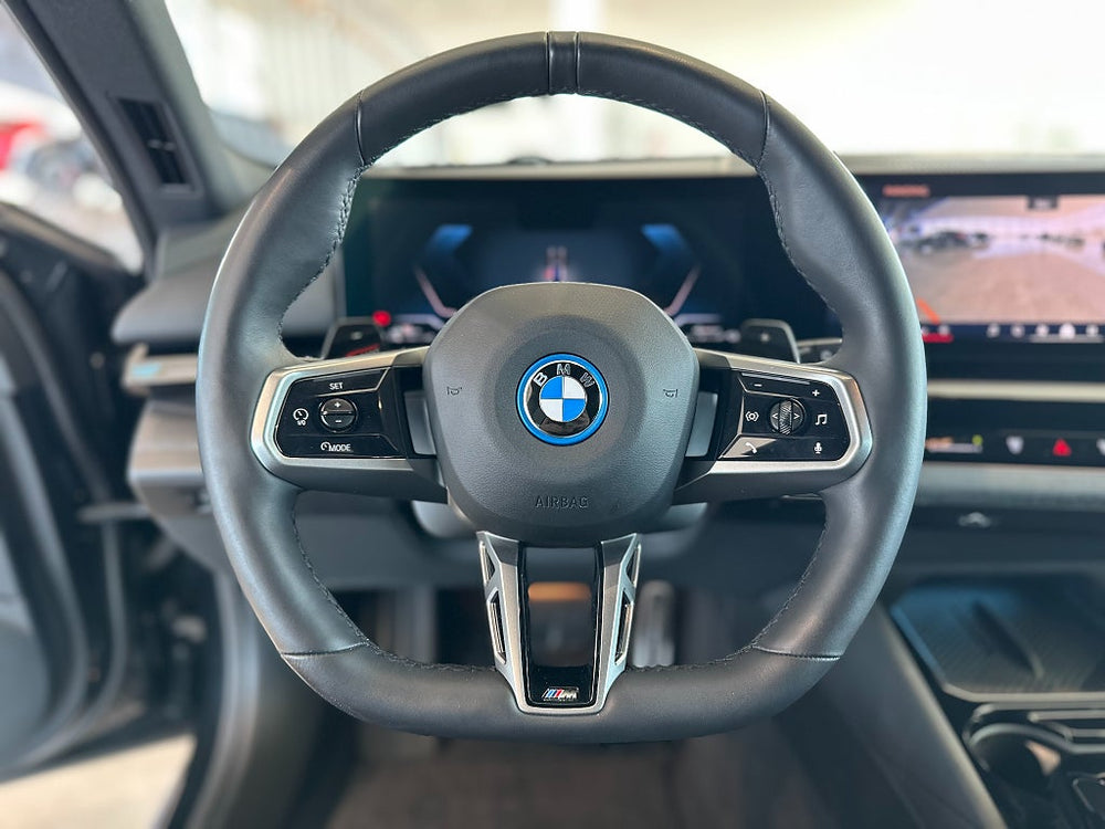 BMW 530e xDrive Touring 299hk / M Sport Performance / H&K